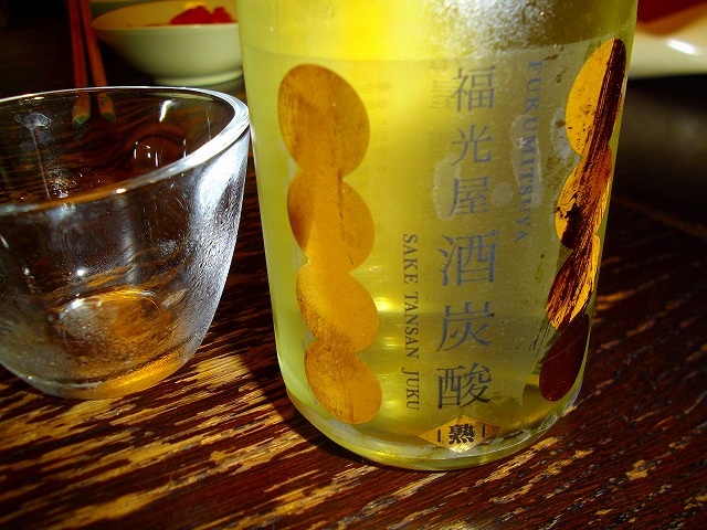 f:id:congiro:20110821001514j:image