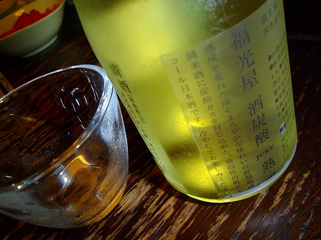 f:id:congiro:20110821001516j:image