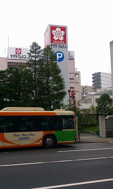 f:id:congiro:20110821233902j:image