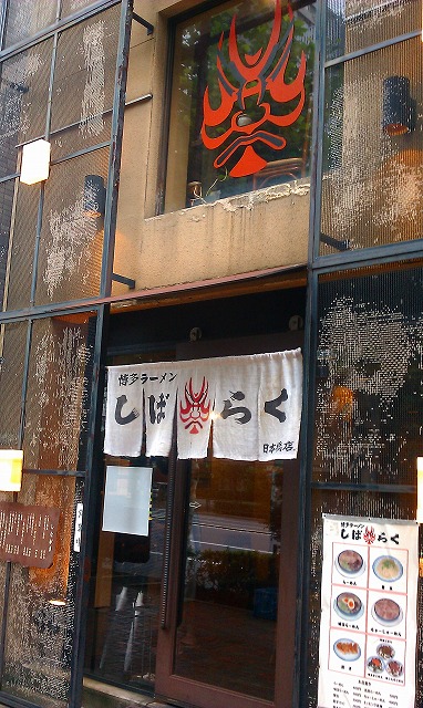 f:id:congiro:20110821233903j:image