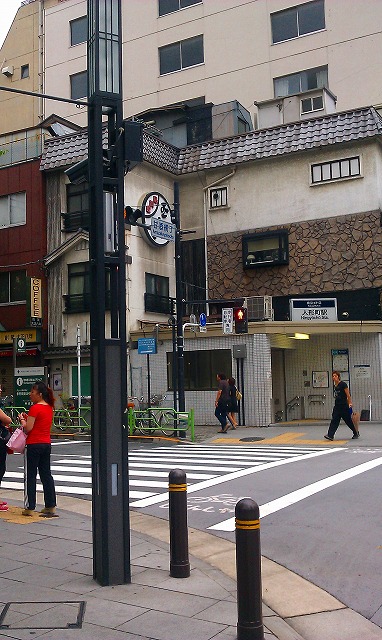 f:id:congiro:20110821233904j:image