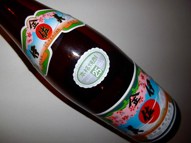 f:id:congiro:20110822232230j:image