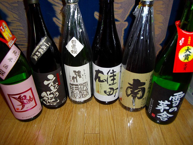 f:id:congiro:20110822235322j:image