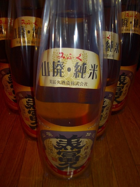 f:id:congiro:20110822235323j:image