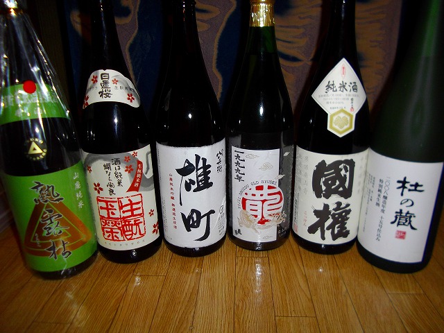 f:id:congiro:20110822235324j:image