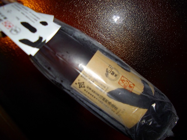 f:id:congiro:20110822235326j:image