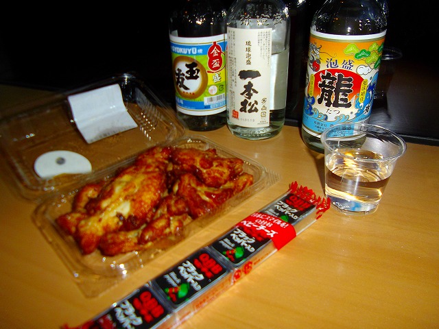 f:id:congiro:20110902013908j:image