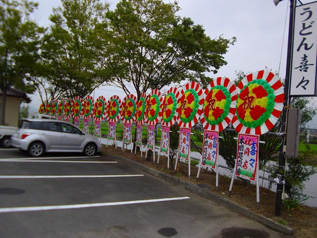 f:id:congiro:20110902013921j:image