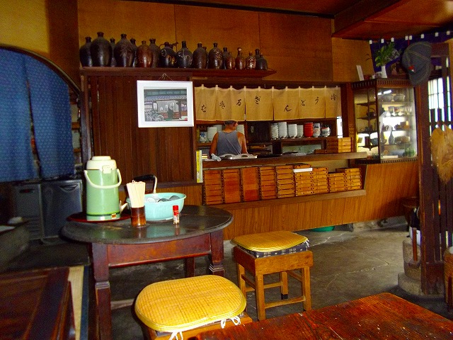 f:id:congiro:20110902013925j:image