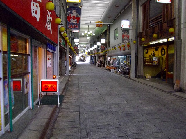 f:id:congiro:20110902013929j:image