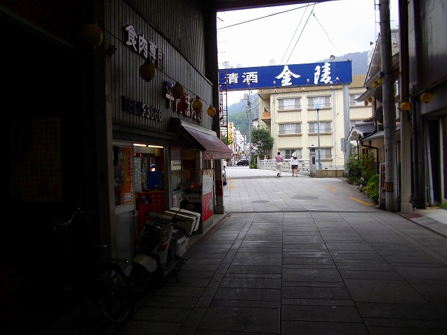 f:id:congiro:20110902013930j:image