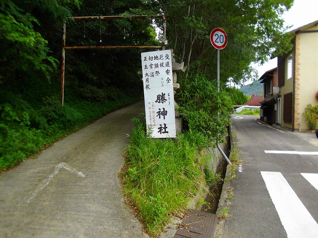 f:id:congiro:20110902013933j:image