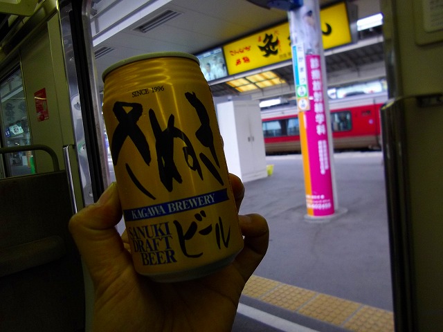 f:id:congiro:20110902013935j:image