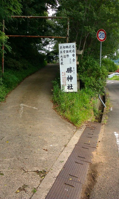 f:id:congiro:20110902015249j:image