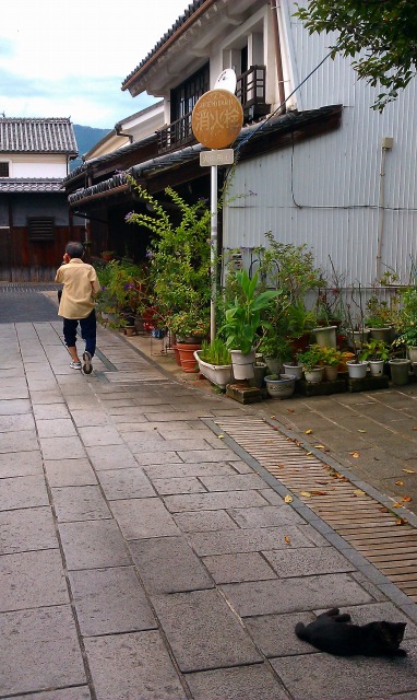 f:id:congiro:20110902015531j:image