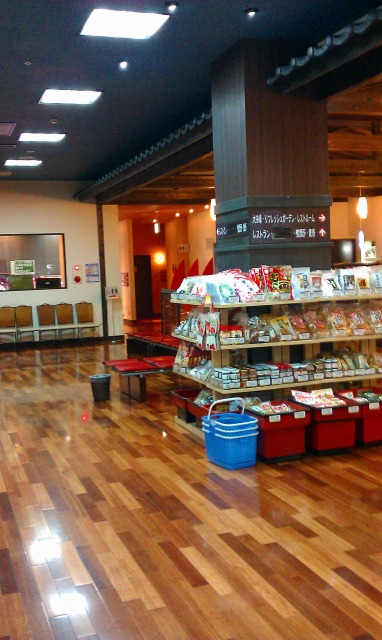 f:id:congiro:20110902015535j:image