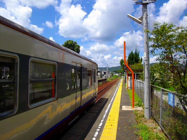f:id:congiro:20110902015538j:image