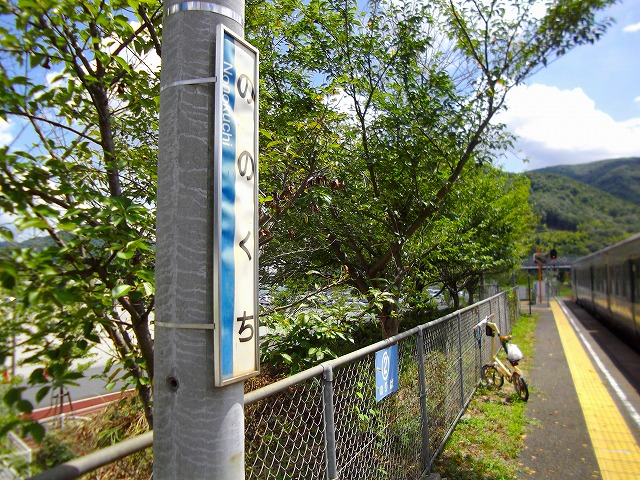 f:id:congiro:20110902015539j:image