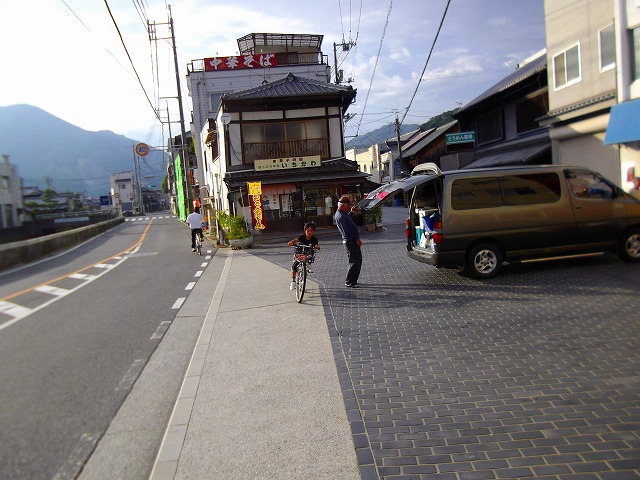 f:id:congiro:20110902015544j:image