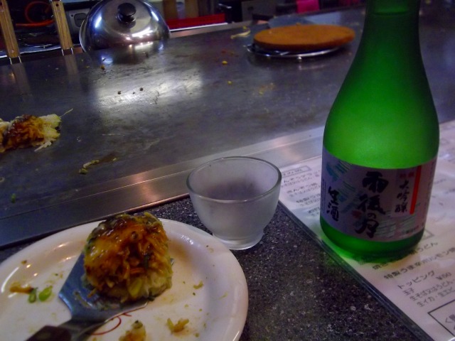 f:id:congiro:20110902015547j:image