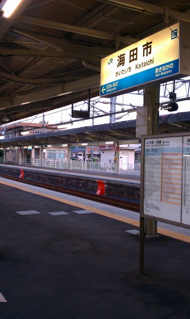 f:id:congiro:20110902020441j:image