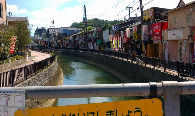 f:id:congiro:20110902020451j:image