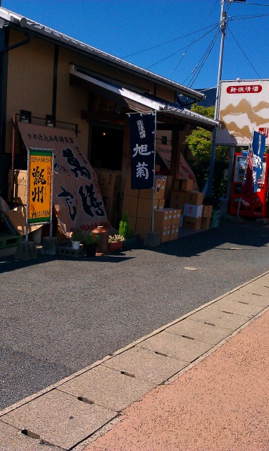 f:id:congiro:20110902020452j:image