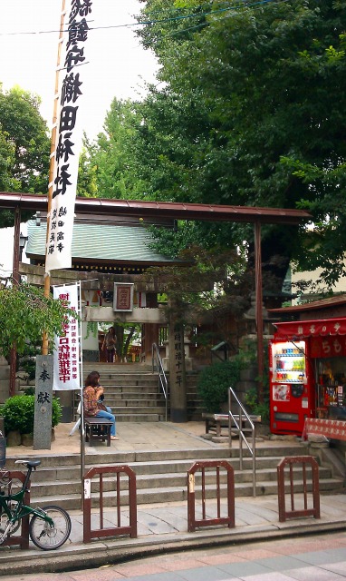 f:id:congiro:20110902020456j:image
