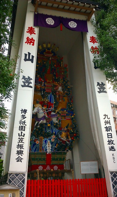 f:id:congiro:20110902020457j:image