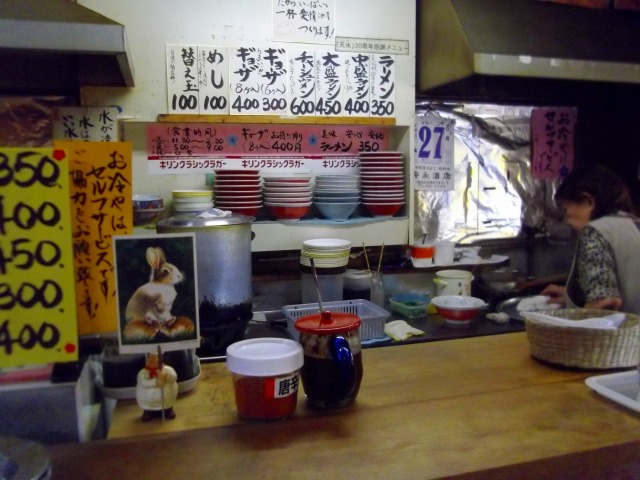 f:id:congiro:20110902020503j:image