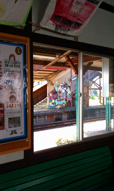 f:id:congiro:20110902021058j:image
