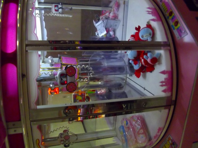 f:id:congiro:20110902021115j:image