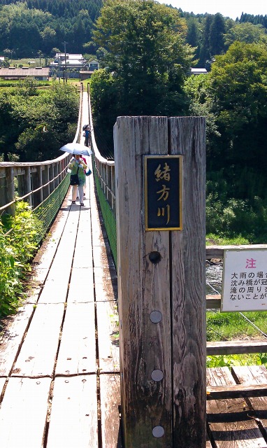 f:id:congiro:20110902021439j:image