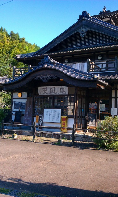 f:id:congiro:20110902021445j:image