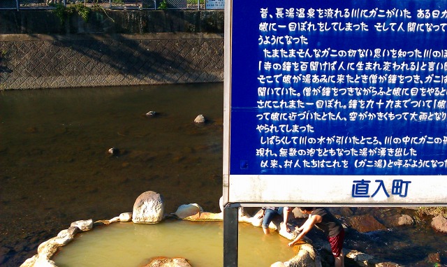 f:id:congiro:20110902021446j:image