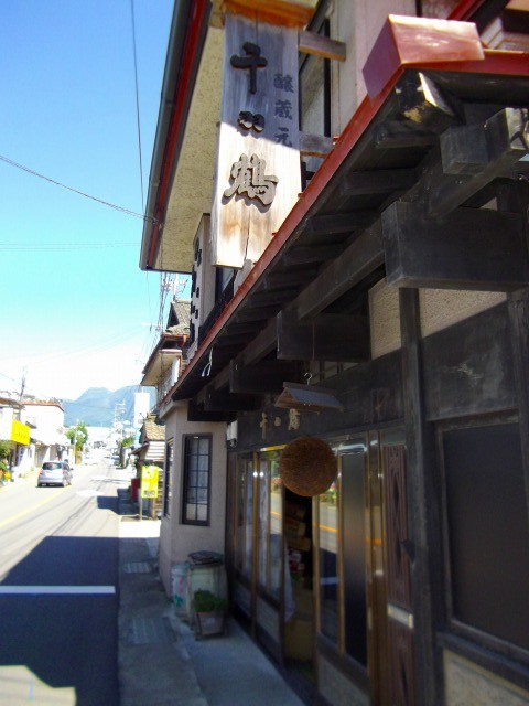 f:id:congiro:20110902021450j:image