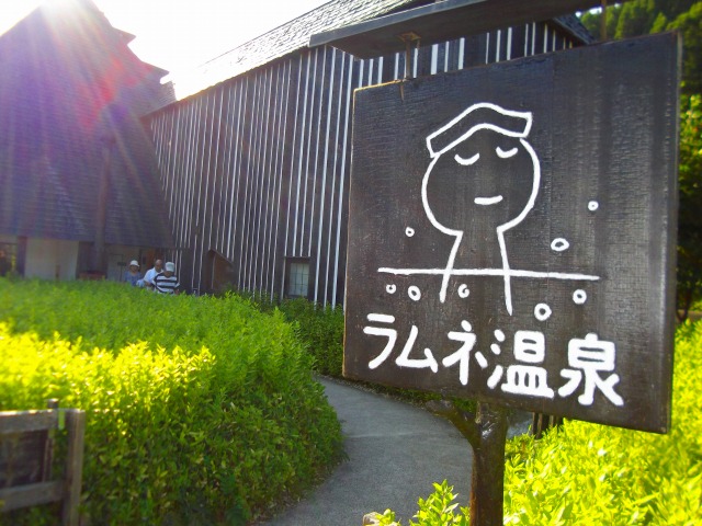 f:id:congiro:20110902021459j:image