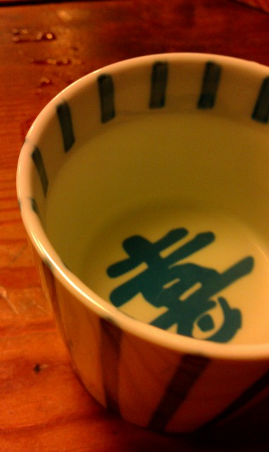 f:id:congiro:20110902021909j:image
