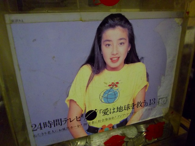 f:id:congiro:20110902021911j:image