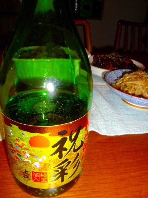 f:id:congiro:20110902022213j:image