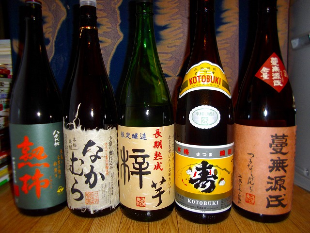 f:id:congiro:20111003000812j:image