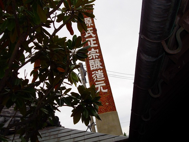 f:id:congiro:20111107212416j:image f:id:congiro:20111107212416j:image