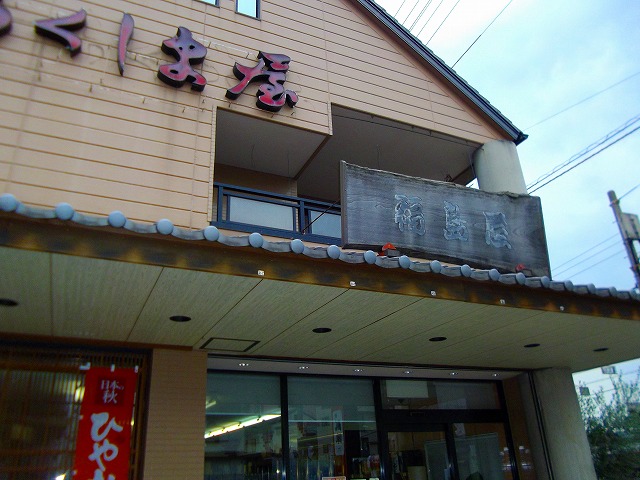 f:id:congiro:20111107212417j:image f:id:congiro:20111107212417j:image