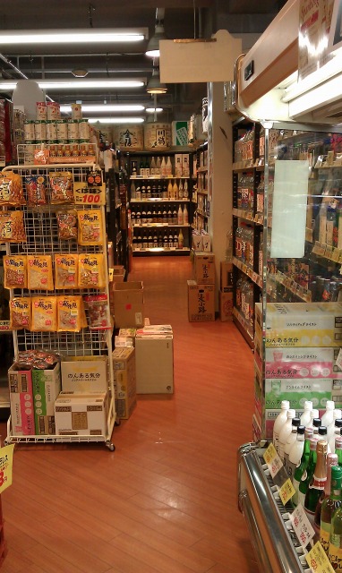 f:id:congiro:20111108100115j:image f:id:congiro:20111108100115j:image