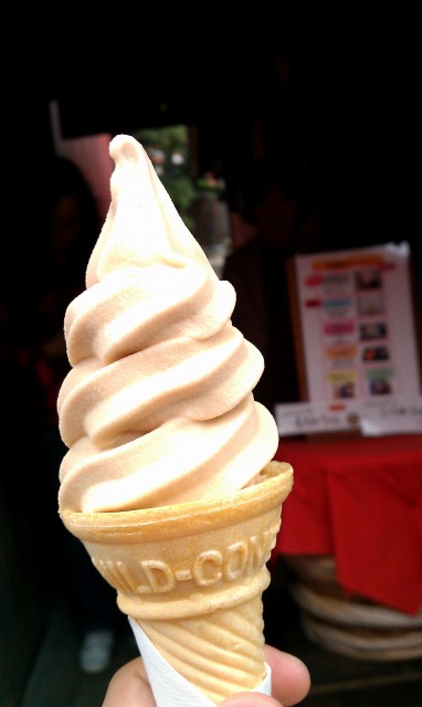 f:id:congiro:20111108100119j:image f:id:congiro:20111108100119j:image