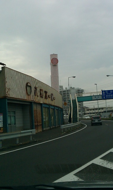 f:id:congiro:20111108100123j:image f:id:congiro:20111108100123j:image