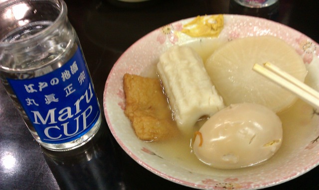 f:id:congiro:20111113101743j:image