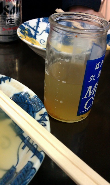 f:id:congiro:20111113101745j:image