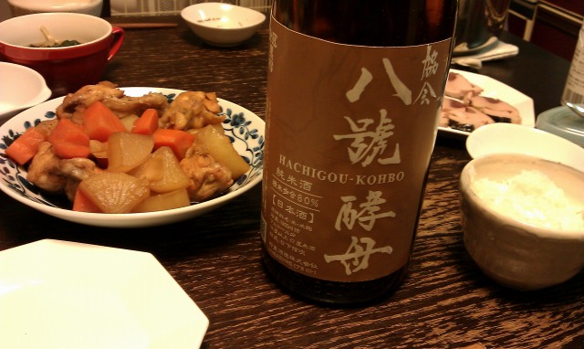f:id:congiro:20111114091741j:image