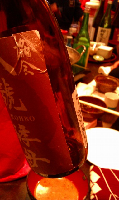 f:id:congiro:20111205181519j:image